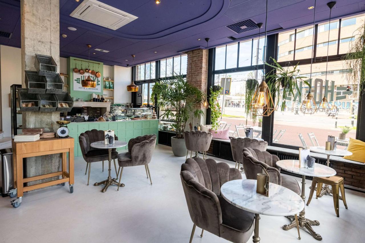 Haarhuis Hotel Arnhem